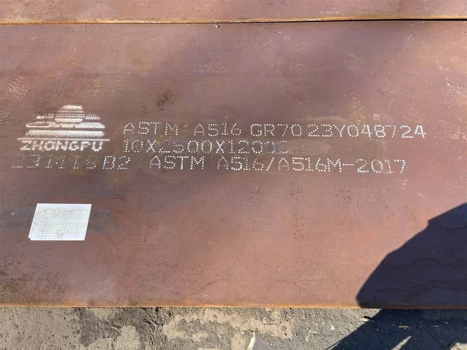 A516 Grade 70 Steel Plate