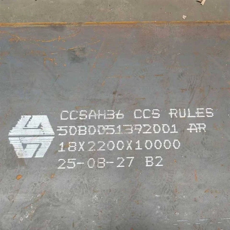 CCS Shipbuilding Plate